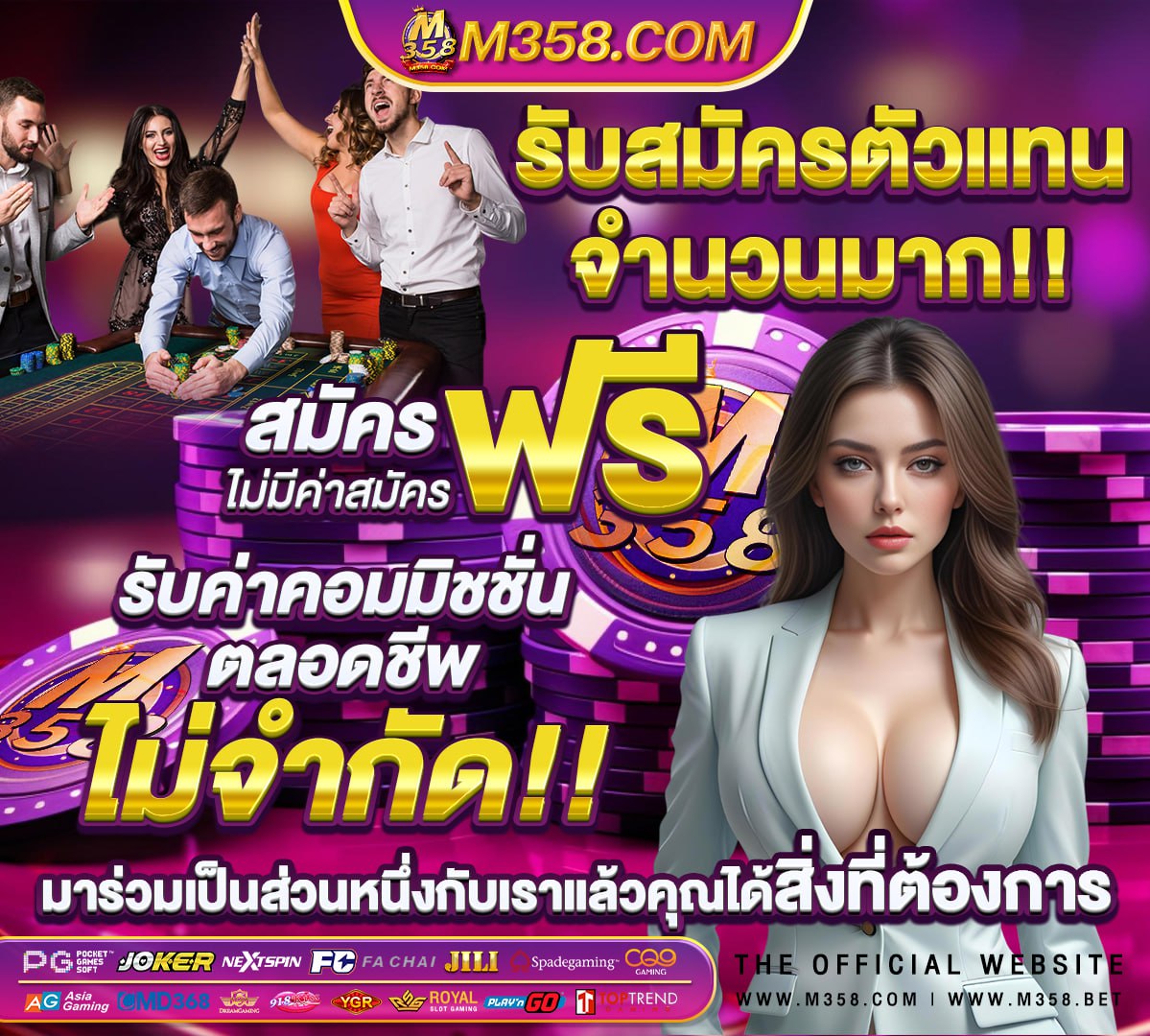 สล็อตเกมไหนแตกง่าย